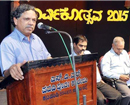 Udupi: Govt contributing for stalling Kannada Schools without appointing teachers: Dr Rao